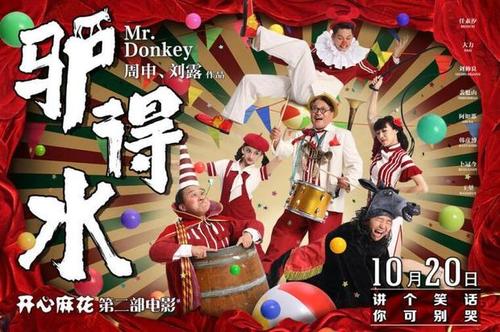 曼哈顿维尔学院文凭毕业证怎么买假的